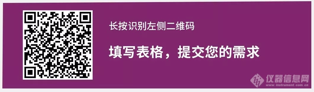 像牛津、哈佛实验室的管理模式一样成功，你可以！