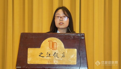 “2019年浙江省色谱与质谱分析测试新技术交流会”在杭州顺利举办