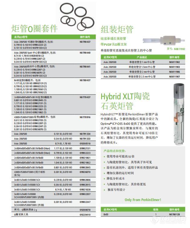 QQ截图20190417153341.jpg