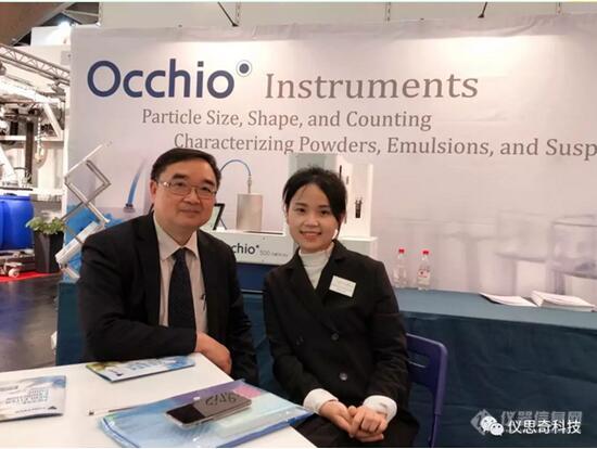 彼奥德技术总监杨正红先生作为中国代表团出席第56届ISO/TC24/SC4国际标准化会议