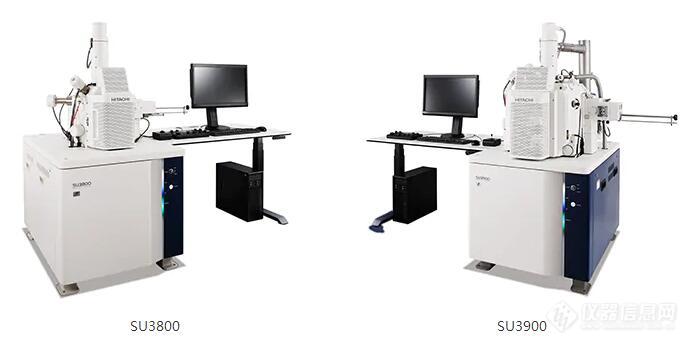 中型扫描电镜“SU3800”与大型扫描电镜“SU3900”全面上市.jpg
