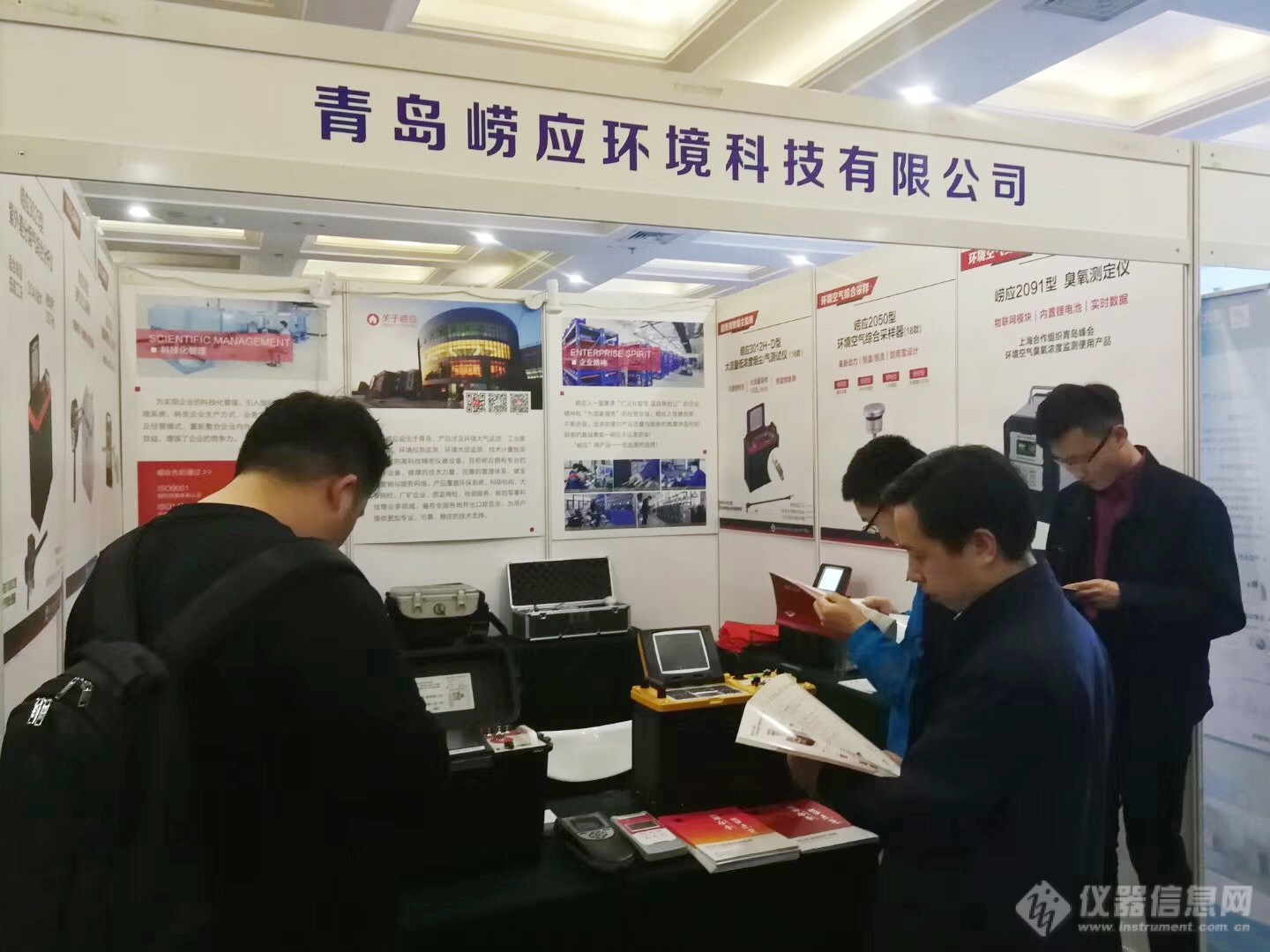 会与展，在学习中碰撞出新的火花。