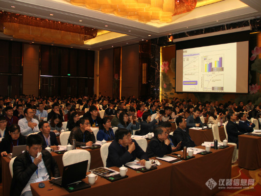 第七届中国LIBS研讨会闭幕 仪器厂商展示新技术