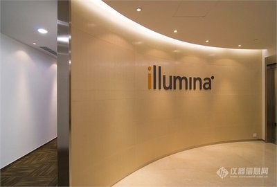 前GE高管李庆正式加入Illumina 任大中华区总经理