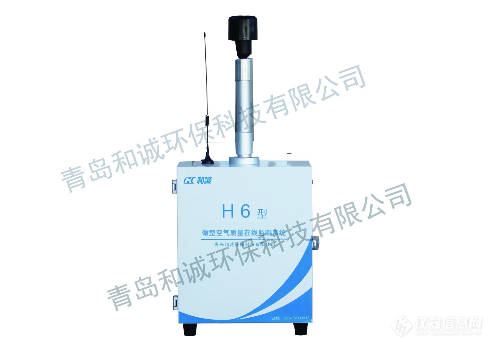 H6型微型环境空气质量监测系统（机箱太阳能型）.jpg