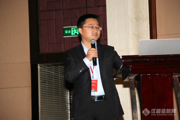 第七届中国LIBS研讨会闭幕 仪器厂商展示新技术