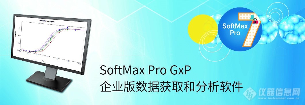GXP1.jpg