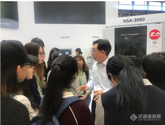 岛津在线监测仪器高调亮相IE expo2019