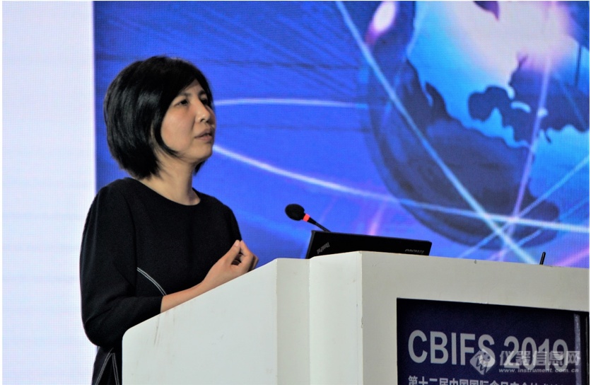 岛津白金赞助“CBIFS2019第十二届中国国际食品安全技术论坛”