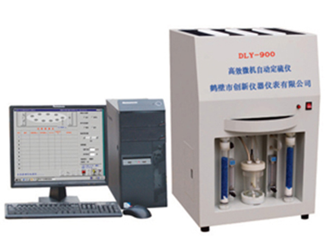 X荧光钙铁分析仪/水泥厂X荧光钙铁分析仪KL3000型