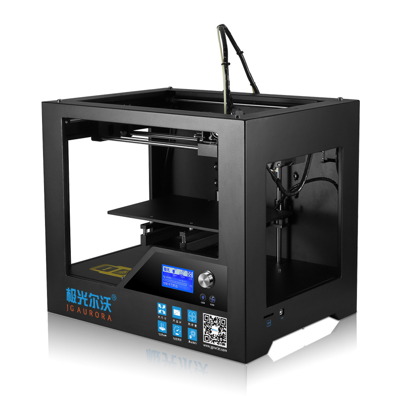 极光尔沃爆款热销3D打印机Z-603S厂家直销批发