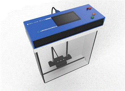 TK-10型电动展开仪上海科哲生化科技有限公司