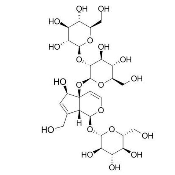 81720-08-3价格￥850品牌:钦诚生物供货周期:现货货号:qc-01323规格