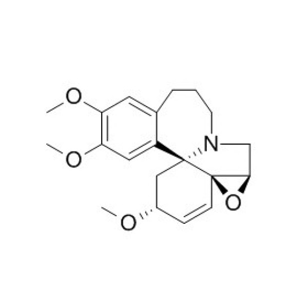 3-表台湾三尖杉碱 CAS:39024-15-2