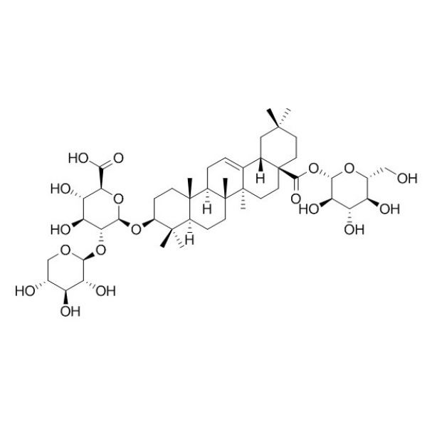 假人参皂苷RT1 CAS:98474-74-9