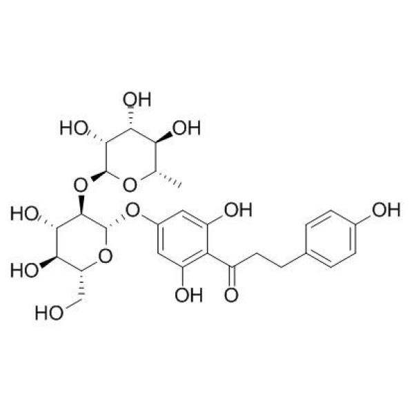 柚皮苷二氢查尔酮 CAS:18916-17-1