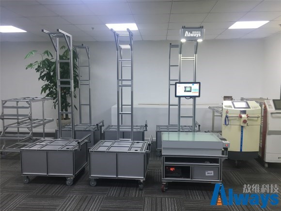 体积重量测量仪设备-AV6视觉传感系列