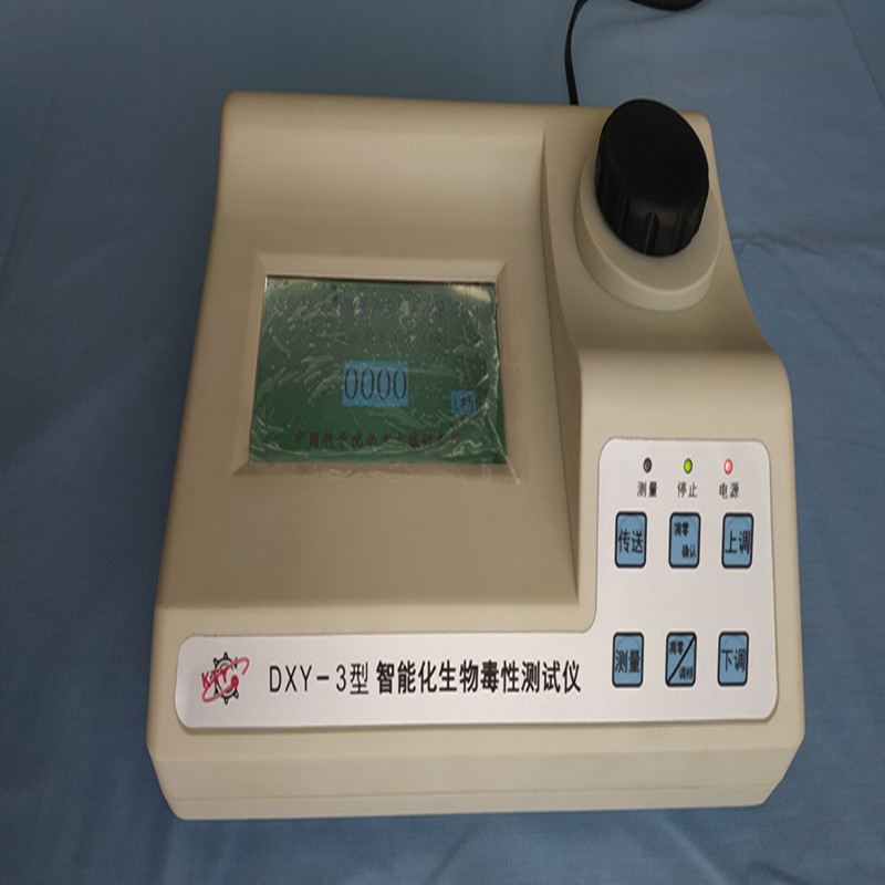 生物毒性测定仪DXY-3