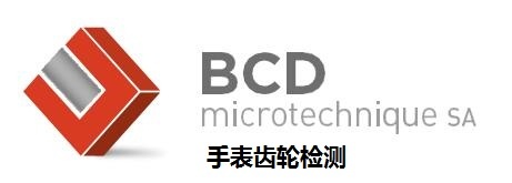 BCD手表齿轮跳动测量