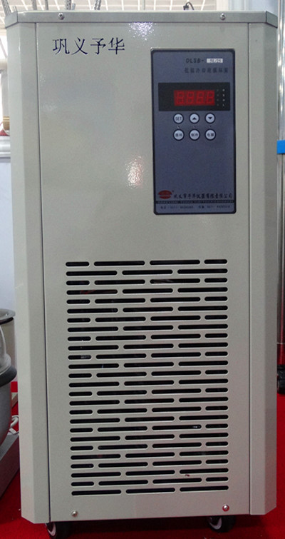 巩义予华低温冷却液循环泵DLSB-40L/-10度 
