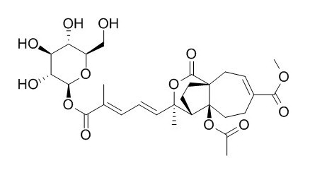 土荆皮乙酸对照品