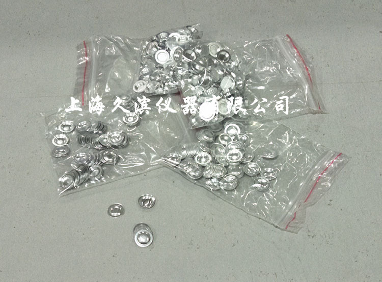日本岛津铝坩埚/&#934;5.8*1.5mm/固体坩埚