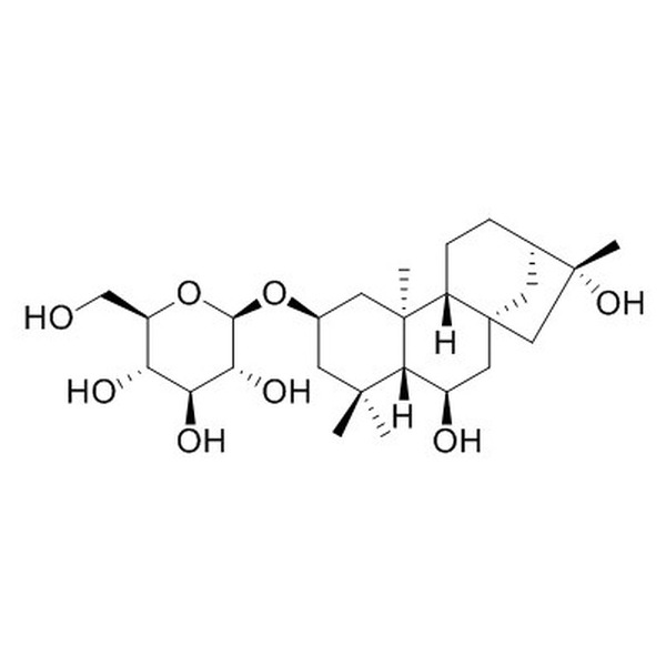 大叶凤尾蕨甙C CAS:53452-34-9