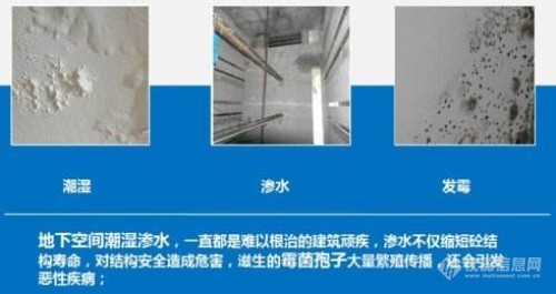 什么可以快速除湿 270a61a2-bfbf-4837-9f1e-ea43d6d2d89d.jpg