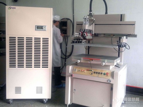 冷冻式工业除湿机工业用大风量低冷量除湿系统(图2)