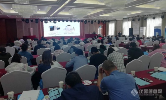 PIC-10型离子色谱仪及新品PIC-80型离子色谱仪参会