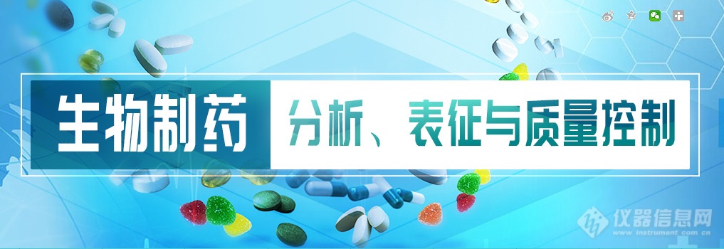 抗癌”神药” Opdivo现严重副作用 人人适用吗？基因检测来解答