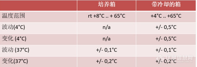 微信图片_20190510174620.png