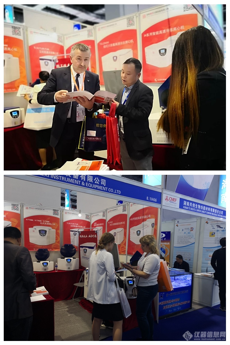 赫西仪器 2019年中国国际医疗器械博览会在上海圆满落幕