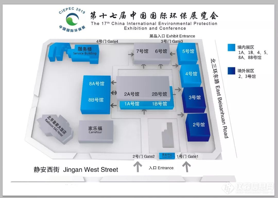 第十七届中国国际环保展览会将至，冷杉诚邀您莅临参观！