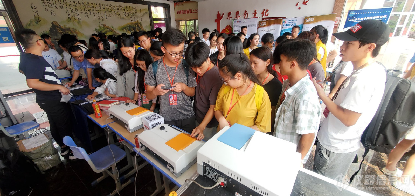 上海光谱 | 祝贺第六届全国职业院校医学检验技能赛圆满举办