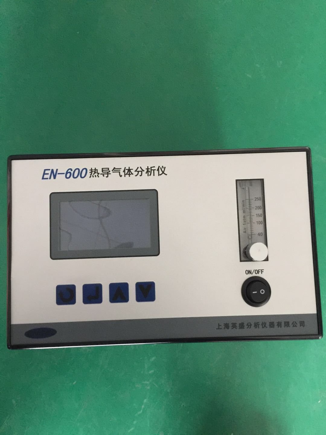 EN-600系列热导式气体分析仪