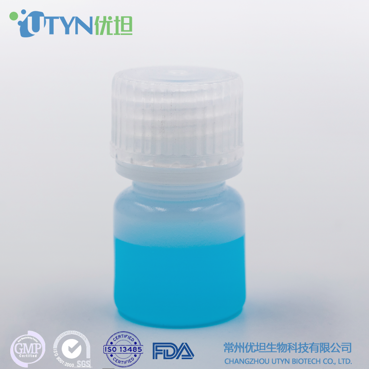 本色广口塑料试剂瓶（无酶级）8ml 8111-0008-01 8ml