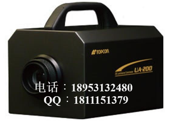 日本TOPCON拓普康UA-200   2维色度亮度计