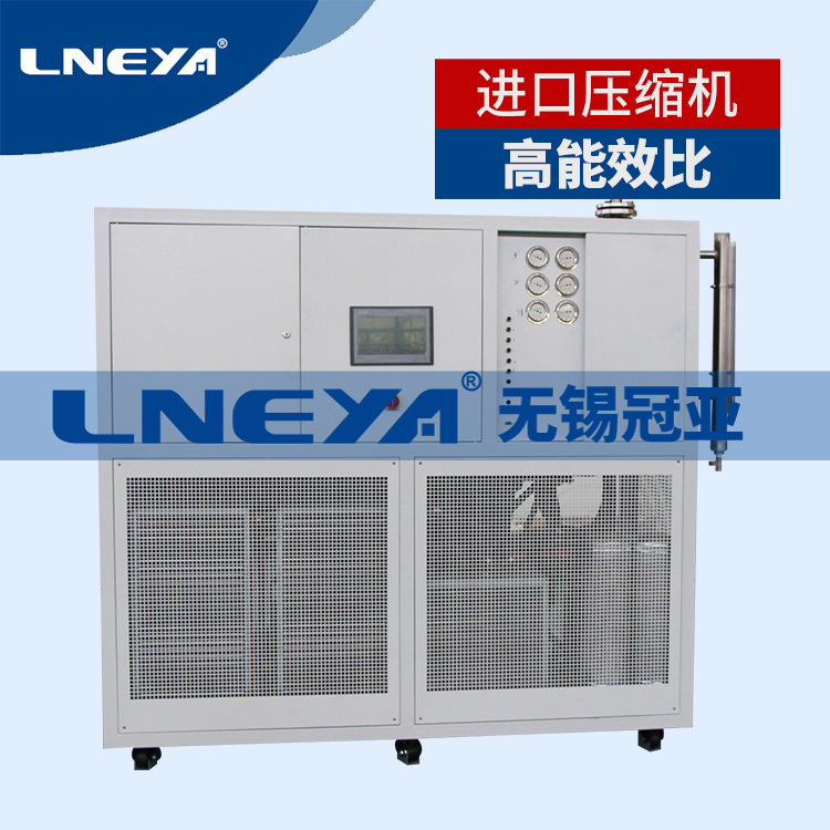 冠亚低温冷冻机LN-60W