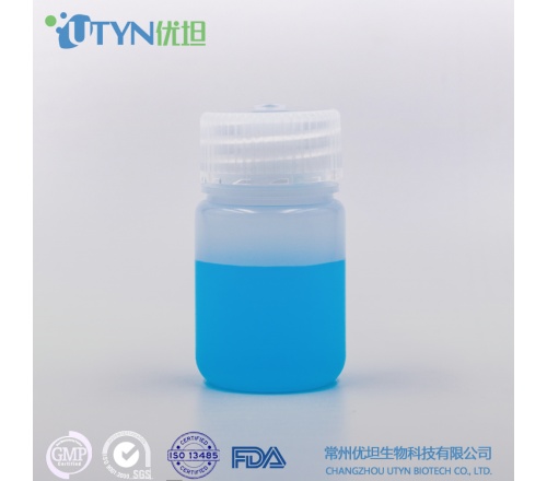 本色广口塑料试剂瓶（无酶级）30ml