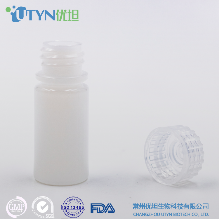 本色广口塑料试剂瓶（无酶级）4ml