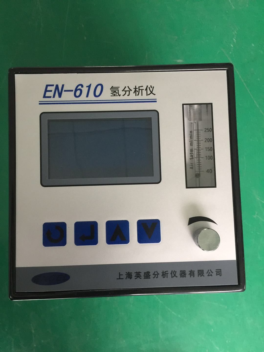 EN-610型氢分析仪