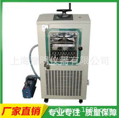 LGJ-10F 原位冷冻干燥机（压盖型）