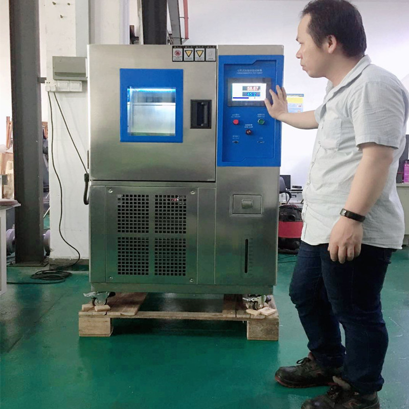 柳沁科技南京环境低温实验设备LQ-GD-80B
