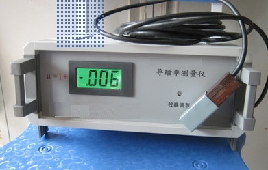 北京中瑞祥弱磁材料磁导率测量仪ZRX-29811