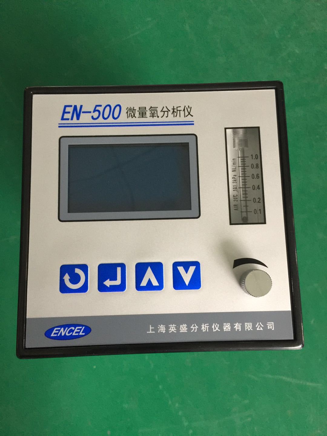 EN-500微量氧分析仪