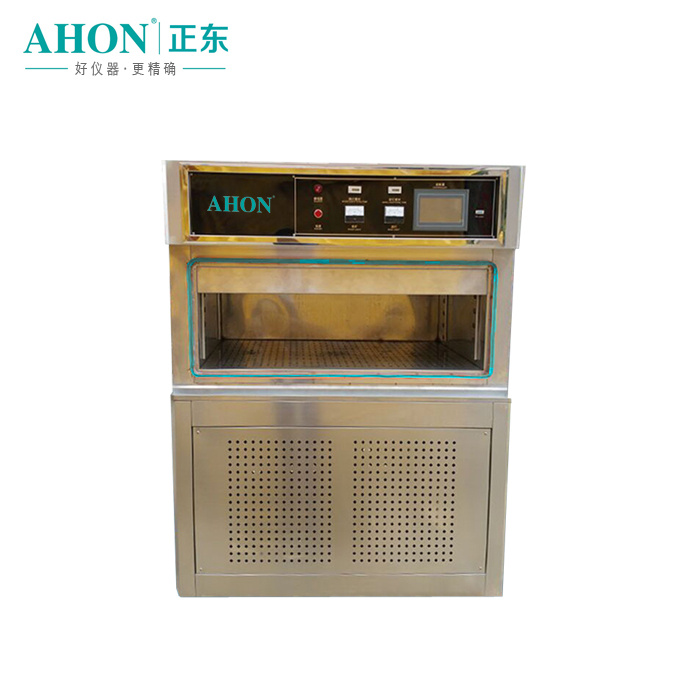 可程式紫外线老化试验箱E-L02系列AHON正东