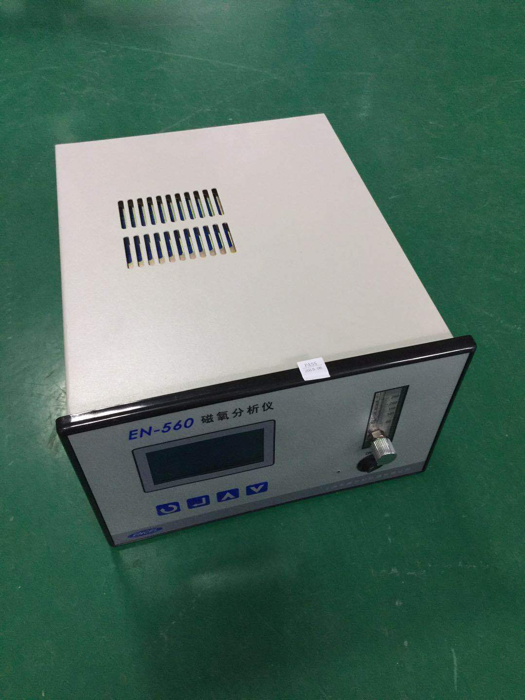 EN-560磁氧分析仪（高氧）
