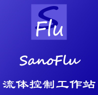 SanoFlu 进料管理系统 / 流体管理控制系统