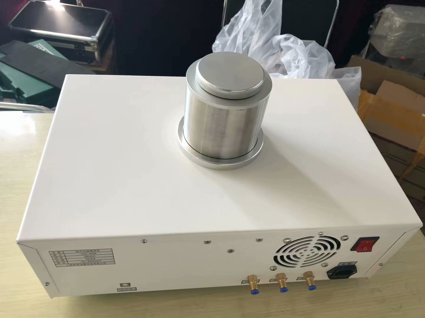 GTA-1000 同步综合热分析仪 